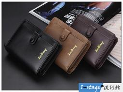 **I-Stage流行館** 嚴選素面耐看大毛球保暖毛帽 毛線帽 針織帽子 女毛帽 歷史價格詳細信息