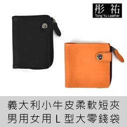 3073 情趣內衣 性感連體服 連體衣 清純型日系學生泳裝 泳衣 性感內衣死庫水 連體式藍色吊帶泳衣 歷史價格詳細信息