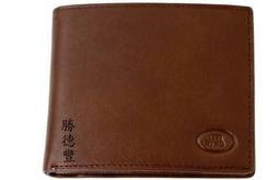 勝德豐【NINO 1881 】28吋飛機輪360度拉桿行李箱 旅行箱 出國箱 商務箱 台灣製 8529 (黑色)【超輕 歷史價格詳細信息