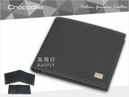 【卡扣式上下床】上下鋪 子母床 雙層床 鐵床 宿舍床 員工床 雙人床 高低床 成人床【台灣公司免稅開發票】 歷史價格詳細信息