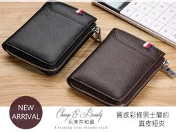 熱賣 高濃度 導電銀漆漿 修鍵盤印刷排線 導電銀漿02ML 240-01604 歷史價格詳細信息