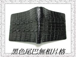 格林-小鱷魚，最怕水 關於自信 歷史價格詳細信息