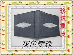 雙珠夾心腳鍊 圓珠愛心腳鍊 銀飾 腳鏈 雙層腳鍊 性感腳鍊 女生飾品 韓國時尚首飾 銀腳鍊 腳環 銀色心形腳鍊 桃心腳鍊 歷史價格詳細信息