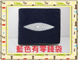 泰國精品【咬錢虎 (單墜子) 迷你款 】 龍婆本廟 ~ 泰國佛牌 歷史價格詳細信息