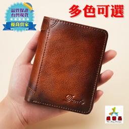 ☆真皮牛皮皮套☆華為 HUAWEI MediaPad M5 8.4吋 平板電腦專用直接斜立式牛皮皮套 保護套 歷史價格詳細信息