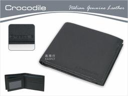 ~高首包包舖~【Crocodile 鱷魚】男用短夾  真皮皮夾【固定左右翻卡夾、7卡片夾層】0203-11022 咖* 歷史價格詳細信息