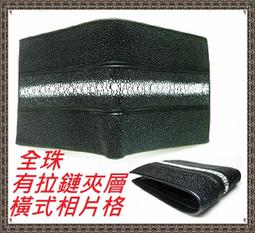 【鱷魚1+3防蚊組】門窗庭園防蚊片-精品型(1盒)+鱷魚門窗庭園防蚊片補充包(2入)x3 歷史價格詳細信息