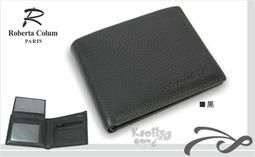 RM黑色包包 歷史價格詳細信息