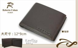 ~高首包包舖~ 【ROBERTA  諾貝達短夾】【拉鍊零錢袋、大尺寸皮夾】  RM-24005 男用皮夾  黑* 歷史價格詳細信息