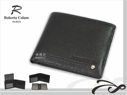 RM黑色包包 歷史價格詳細信息