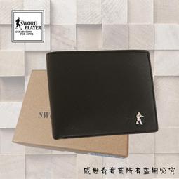 【SWORD PLAYER】斜背包防潑水面料前單拉鏈小肩背斜背包-藍SP-N1603BU 歷史價格詳細信息