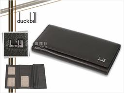 ~高首包包舖~【DUCKBILL】皮夾  三折長夾【鱷魚壓紋】【真皮、男士長夾】男用皮夾  黑色 歷史價格詳細信息