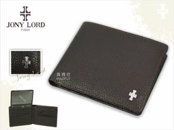 ???男皮夾 短夾 牛皮夾 零錢袋 雙鈔夾男士蔻家馳皮帶錢包【阿牛百貨】 歷史價格詳細信息