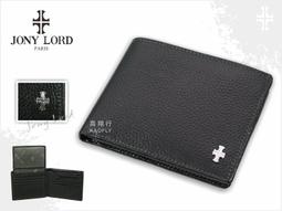 ???男皮夾 短夾 牛皮夾 零錢袋 雙鈔夾男士蔻家馳皮帶錢包【阿牛百貨】 歷史價格詳細信息