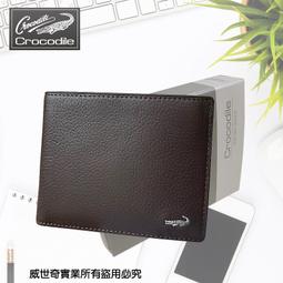 【Crocodile】鱷魚 真皮短夾／男用皮夾／12卡片錢包 (黑色-11011)【威奇包仔通】 歷史價格詳細信息
