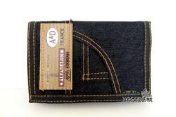 【YOGSBEAR】B 多層格 側背包 斜背包 淑女包 拉鍊包 肩背包 1556 紫 歷史價格詳細信息