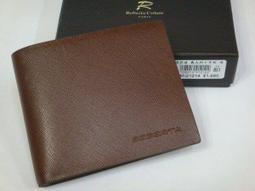 212146(水晶20cm單層超薄走道燈〜三色燈效果〜水鑽閃鑽燈具) 歷史價格詳細信息