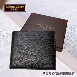 【Roberta Colum】諾貝達 鱷魚紋 男士專櫃皮夾／皮夾／短夾 (黑色-23551)【威奇包仔通】 歷史價格詳細信息