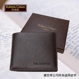 【Roberta Colum】諾貝達 男用專櫃皮夾 5卡片短夾 (23151-1黑色)【威奇包仔通】 歷史價格詳細信息