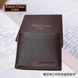 【Roberta Colum】諾貝達 鱷魚紋 男士專櫃皮夾／皮夾／短夾 (黑色-23551)【威奇包仔通】 歷史價格詳細信息