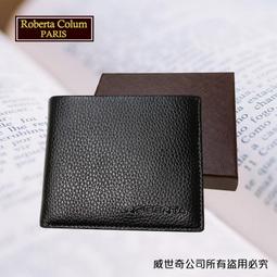 【Roberta Colum】諾貝達 鱷魚紋 男士專櫃皮夾／皮夾／短夾 (黑色-23551)【威奇包仔通】 歷史價格詳細信息