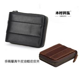 ㊣木村井泓 中性純色後背包 筆電後背包 電腦後背包 雙肩包 14吋(2001) 歷史價格詳細信息