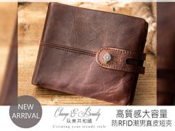 男士錢包rfid高級感金屬卡套自動彈卡碳纖維輕薄便攜卡包 歷史價格詳細信息