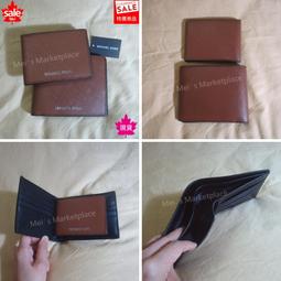 真品 Michael Kors MK 男孩14 16歲身高約160公分中長版防風衣雪衣大衣連身帽外套保暖愛COACH包包 歷史價格詳細信息