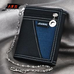 MIGO文具系列公仔盒玩(單入隨機款) 歷史價格詳細信息
