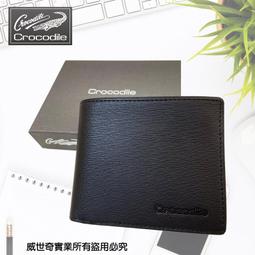 Wien 奧地利維也納胸針 /墜飾 歷史價格詳細信息