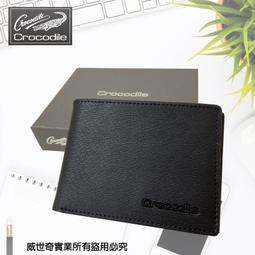 Wien 奧地利維也納胸針 /墜飾 歷史價格詳細信息