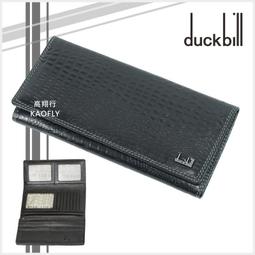 鱷魚紋真皮長夾 精緻盒裝皮夾 時尚真皮男夾女夾 歐美熱銷 歷史價格詳細信息