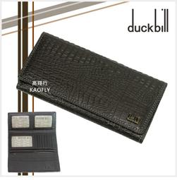 鱷魚紋真皮長夾 精緻盒裝皮夾 時尚真皮男夾女夾 歐美熱銷 歷史價格詳細信息