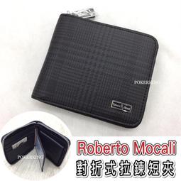 POKER????ROBERTA諾貝達-尊爵雅士精品頭層牛皮配乳膠L型手拿包 斜背包 側背包 手拿包 男用包包 護照包 歷史價格詳細信息