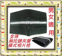 泰國鱷魚無孔無牙自動扣頭女款皮帶扣無卡槽腰帶單扣3.0cm原裝，特價 歷史價格詳細信息