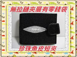 泰國精品【咬錢虎 (單墜子) 迷你款 】 龍婆本廟 ~ 泰國佛牌 歷史價格詳細信息