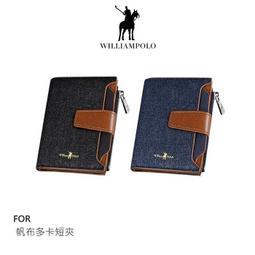 WILLIAMPOLO 英皇保羅 手提腋下包女 潮流真皮手提包包 鱷魚紋復古法棍包 百搭手提包-美惠好物 歷史價格詳細信息