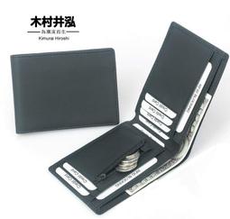 頭層牛皮烏木色真皮鉑金包包女大容量2023秋冬手提單肩斜挎凱莉包 歷史價格詳細信息