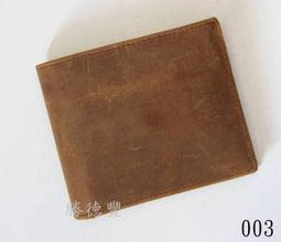 錢包男瘋馬皮商務復古錢包豎款多卡位男士真皮錢包rfid短款【阿牛百貨】 歷史價格詳細信息