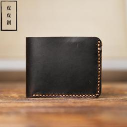 純手工蠟線真皮女包進口牛皮哈贊包馬蹄包單肩斜挎手提百搭琳迪包 歷史價格詳細信息