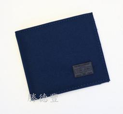 勝德豐 YUN JOIN 休閒單寧款三折短夾-可放零錢 皮夾 男生皮夾 女生皮夾 短夾 錢包 #35211 歷史價格詳細信息