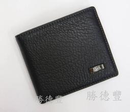 真皮短夾 男生皮夾 錢包 12卡拉鍊中翻 植鞣革 Square2.0系列-0103-11601-夜幕藍黑-新品上市 歷史價格詳細信息