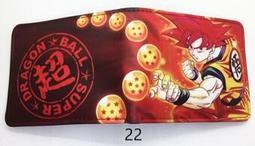 龍珠 YW GK 魔化貝吉塔 雙頭彫賽亞人頭彫 1/4可發光盒裝手辦模型 歷史價格詳細信息