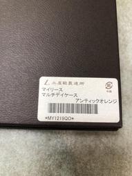鞄-車內必備 出風口置物盒 汽車 置物架 出風口收納 菱格紋收納盒 車內置物雜物桶 車載置物收納 小物收納 歷史價格詳細信息