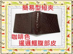 泰國精品【心型 燕通 佛牌 ~ 成全戀愛、造就個人魅力】~泰國 瓦邦帕寺廟 阿贊蘇斌 ~已開光加持~泰國佛牌 歷史價格詳細信息