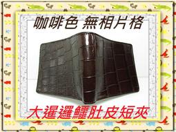 23.9國內專柜雅漾 特護免洗潔面乳200ml 肌卸妝正品 歷史價格詳細信息