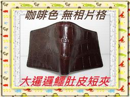 ????不滿意包退 買貴退費???????? WAJASS 威傑士 SC 頭皮養護 清潔 激活放鬆 SC系列 ????正品公司貨 歷史價格詳細信息