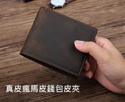 時尚簡約真皮男士豆豆鞋透氣 套腳英倫駕車男鞋耐穿百搭三色懶人鞋爸爸鞋 大碼38-47四季可穿男士皮鞋休閒鞋 歷史價格詳細信息