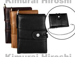 ㊣木村井泓 拉鍊碳纖維紋路皮革短夾 錢夾 短錢包 皮夾(B317) 歷史價格詳細信息