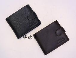 Lisanza King POLO 勝德豐 男用錢包 男用皮夾 男用真皮短夾 卡片層上下翻#85-12A加長 歷史價格詳細信息